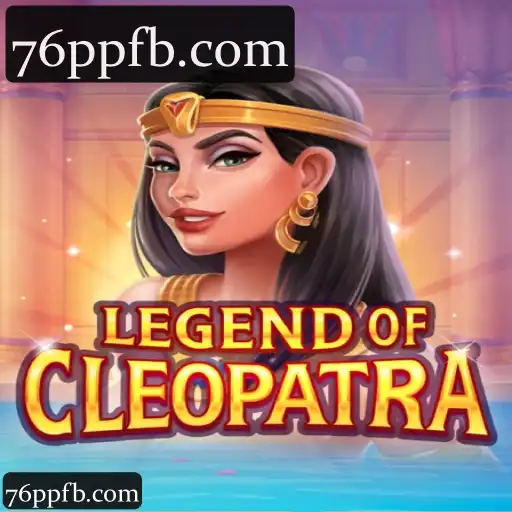 LegendOfCleopatra