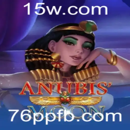 Descubra AnubisMoon: O Novo Fenômeno dos Jogos de Tabuleiro